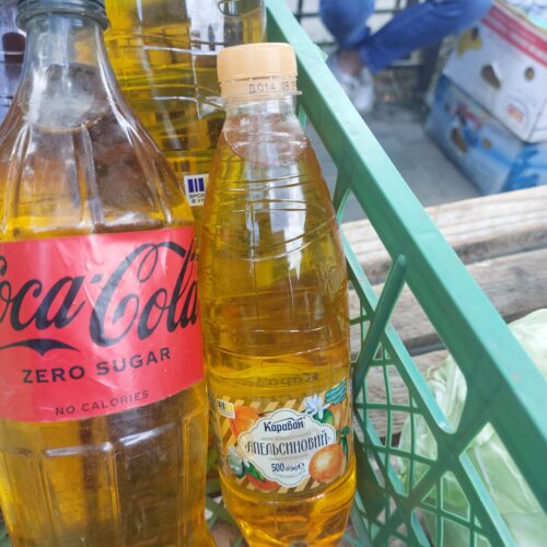 Масло соняшника